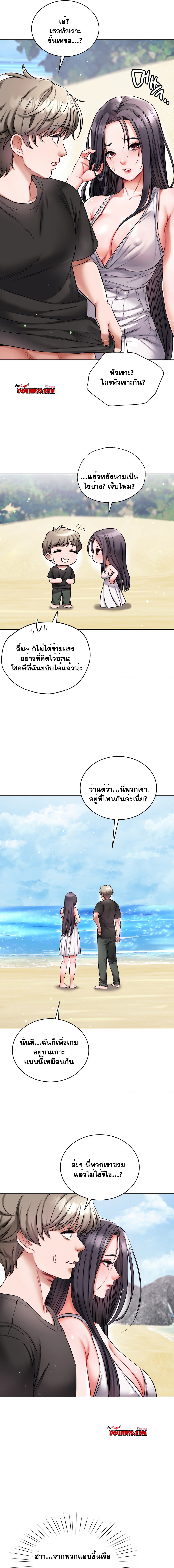 Doujin-Lc- อ่าน โดจิน มังฮวา เกาหลี ญี่ปุ่น จีน แปลไทย My Stowaway Diary ตอนที่ 1 2 3 4 5 6 7 8 9 10 11 12 13 14 ฟรี ไม่มีโฆษณา อ่าน โดจิน Manhwa เกาหลี ญี่ปุ่น จีน เรามีครบ คัดมาให้เน้นๆ โดจิน 18+ รับประกันความฟินโดย  Doujin Lc